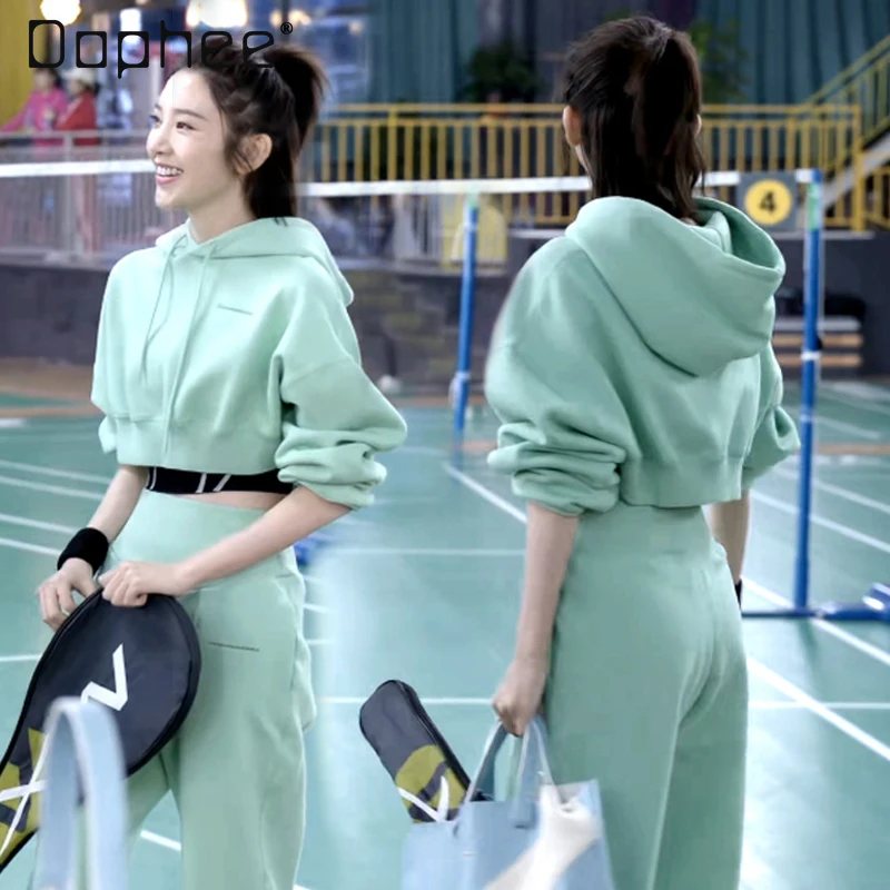 Green Sports Hoodie Pants Suit for Women 2024 Spring New Casual Fashion Short Hooded Sweatshirts High Waist Pants Two-Piece Se
Green Sports Hoodie Pants Suit for Women 2024 Spring New Casual Fashion Short Hooded Sweatshirts High Waist Pants Two-Piece Se