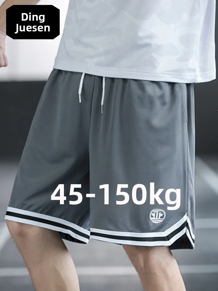 Легкие дышащие баскетбольные шорты для мужчин больших размеров, быстросохнущие спортивные брюки свободного кроя, летние молодежные активные шорты с принтом...
Легкие дышащие баскетбольные шорты для мужчин больших размеров, быстросохнущие спортивные брюки свободного кроя, летние молодежные активные шорты с принтом...