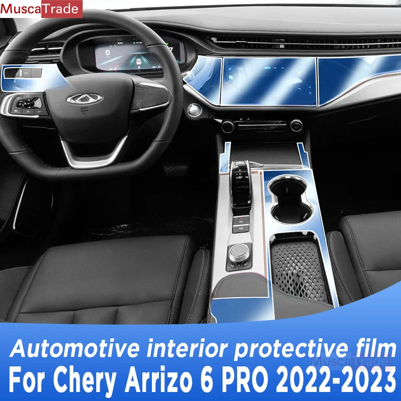 Для Chery Arrizo 6 GX PRO 2022-2023 панель коробки передач экран навигации Автомобильный интерьер фотомагнитная наклейка против царапин
Для Chery Arrizo 6 GX PRO 2022-2023 панель коробки передач экран навигации Автомобильный интерьер фотомагнитная наклейка против царапин