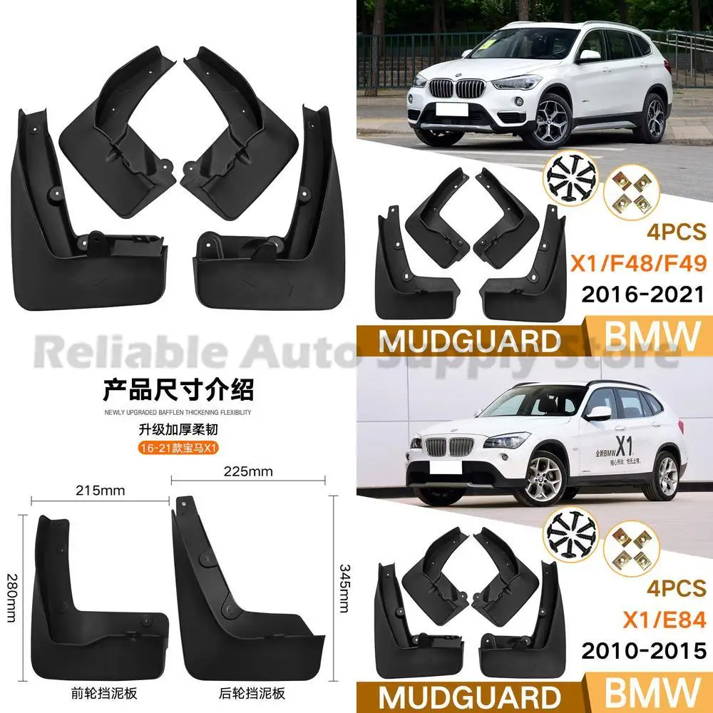 For BMW X1 2016-2021 10-15 Mud Flaps Fender Liners Auto Accessories Premium Quality Direct Factory Supply High Performance Durab
For BMW X1 2016-2021 10-15 Mud Flaps Fender Liners Auto Accessories Premium Quality Direct Factory Supply High Performance Durab