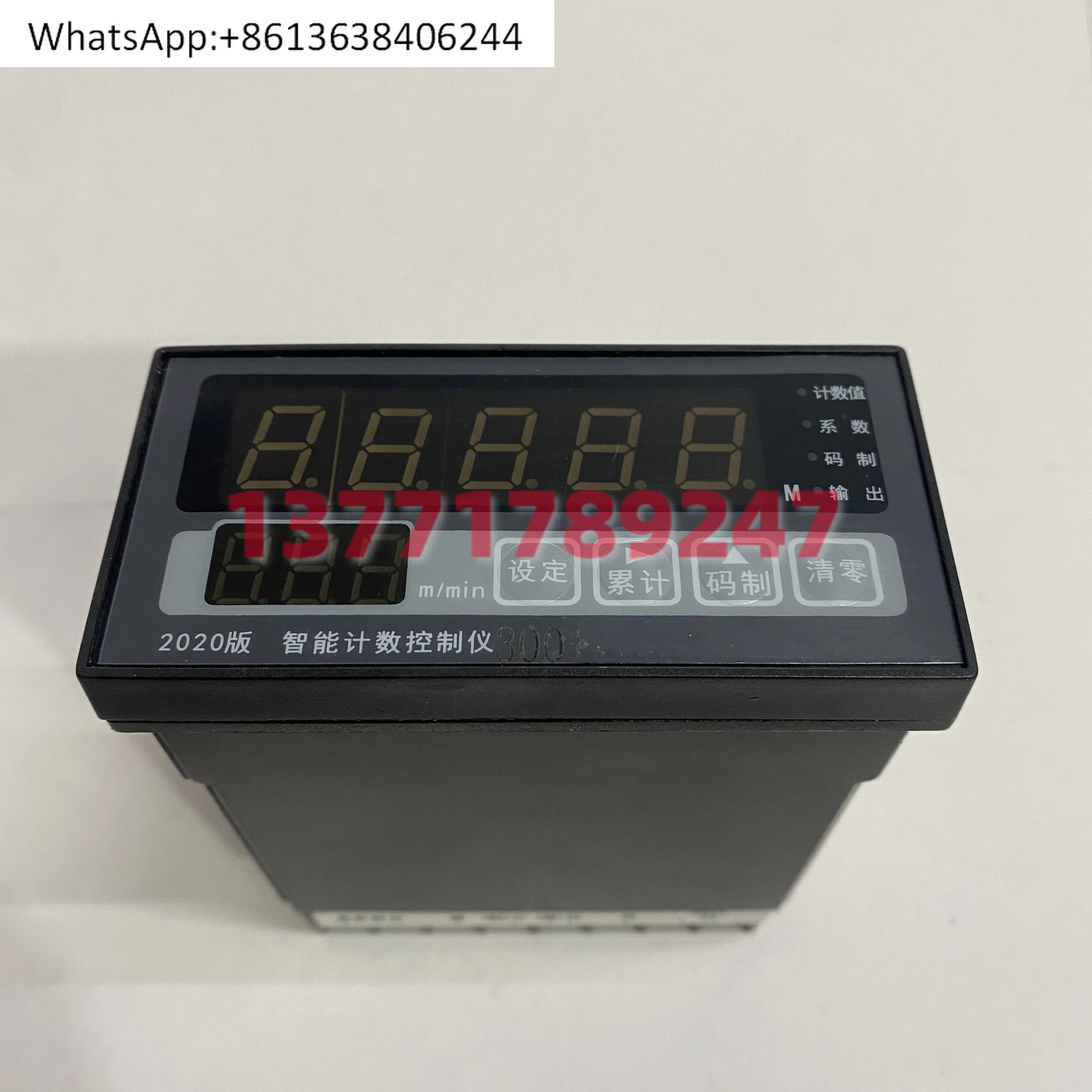 Интеллектуальный контроллер подсчета, датчик, оригинал, измеритель длины 
Интеллектуальный контроллер подсчета, датчик, оригинал, измеритель длины