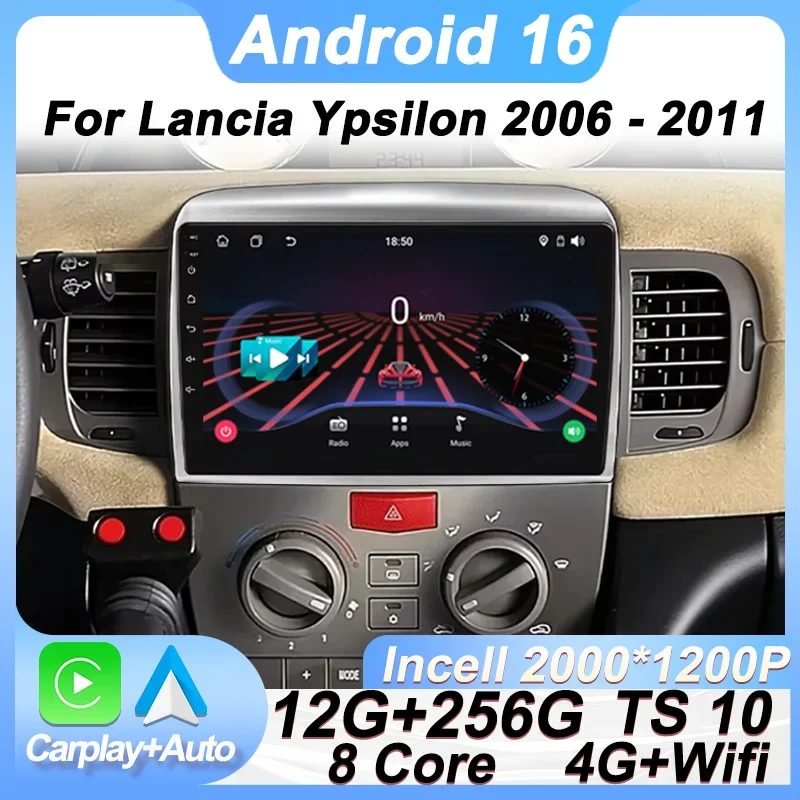 Car Video Player For Lancia Ypsilon 2006 - 2011 Autoradio GPS Carplay Android 16 Auto Touch Screen Wifi Carplay BT GPS Navi
Car Video Player For Lancia Ypsilon 2006 - 2011 Autoradio GPS Carplay Android 16 Auto Touch Screen Wifi Carplay BT GPS Navi