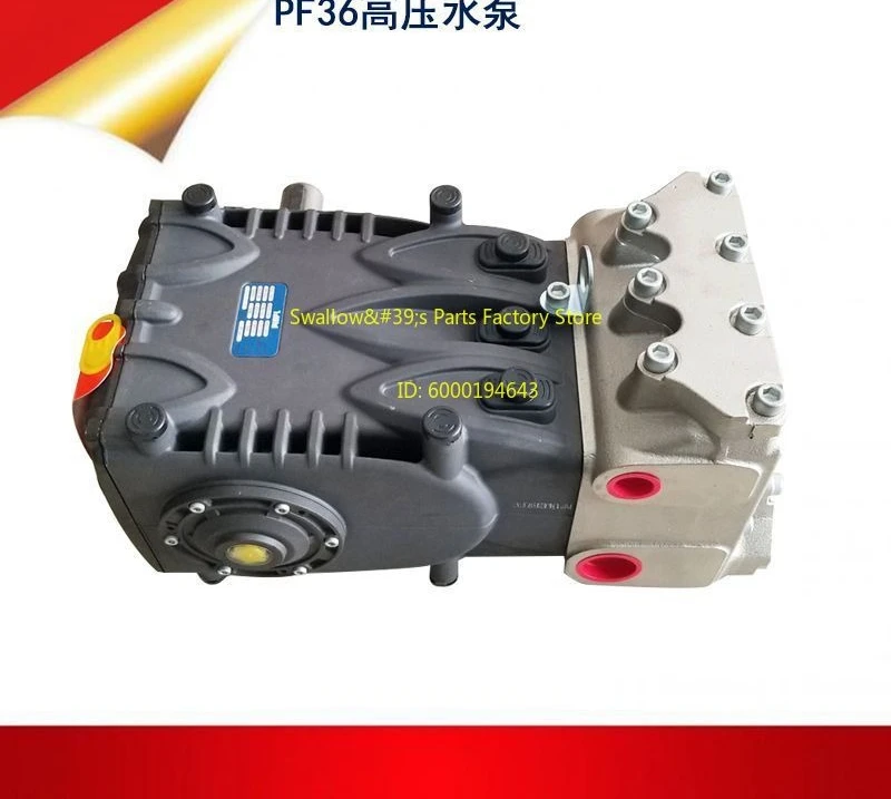 Sweeper water pump high pressure pump plunger pump accessories
Sweeper water pump high pressure pump plunger pump accessories