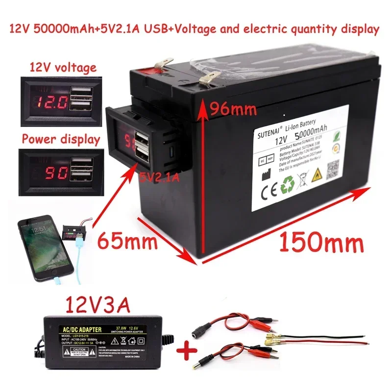 Power and voltage display 12v50a 18650 lithium battery + 5v2.1a USB for solar, children's car and electric vehicle batteries
Power and voltage display 12v50a 18650 lithium battery + 5v2.1a USB for solar, children's car and electric vehicle batteries