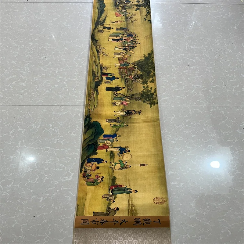China Ancient Picture Paper,Landscape painting,Ding Guanpeng's Map of Taipingchun City, Long Scroll Painting
China Ancient Picture Paper,Landscape painting,Ding Guanpeng's Map of Taipingchun City, Long Scroll Painting 