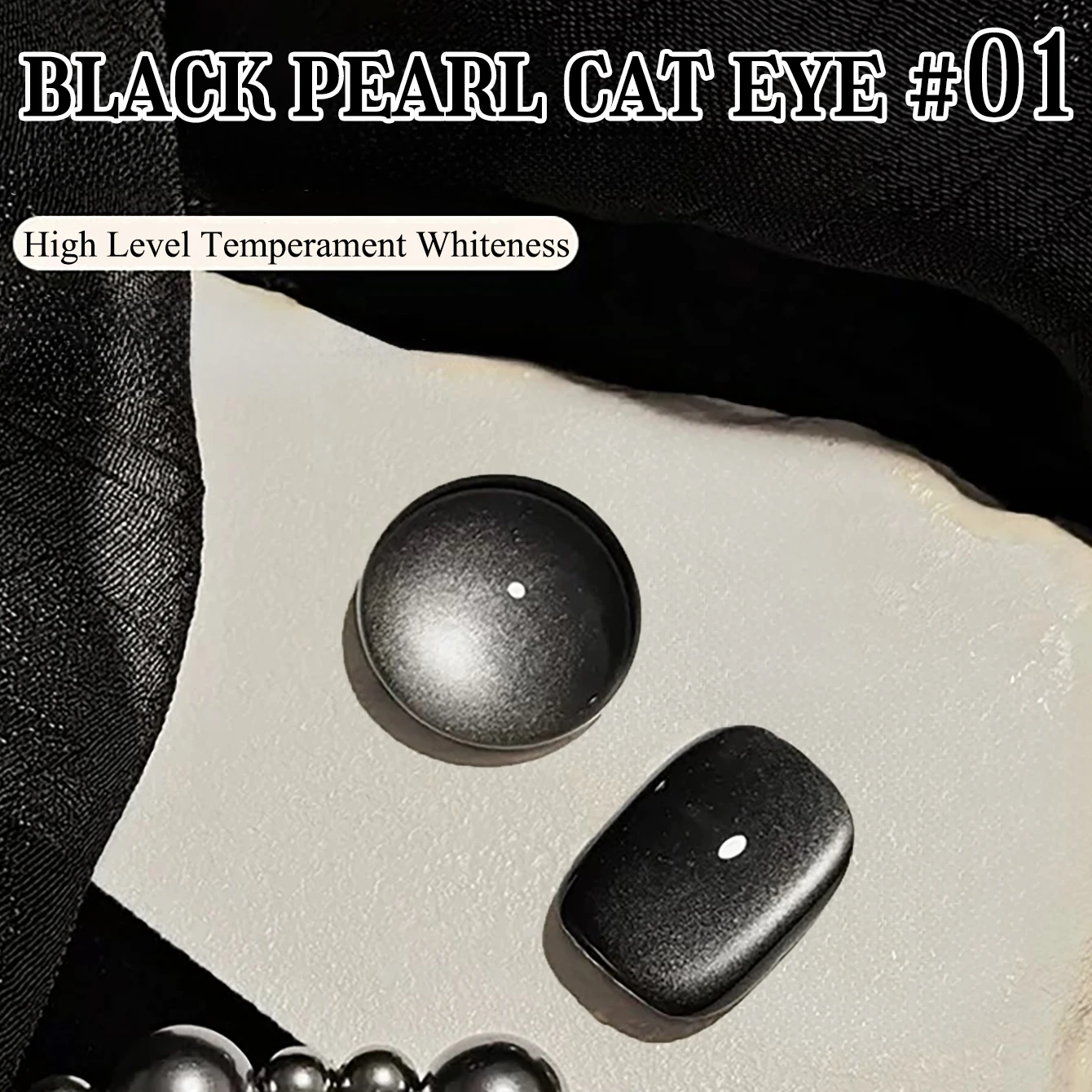 1 шт. TC 2025 осень/зима сверкающий черный жемчуг кошачий глаз гель-лак для ногтей модный универсальный отбеливающий дизайн ногтей принадлежности для ногтей
1 шт. TC 2025 осень/зима сверкающий черный жемчуг кошачий глаз гель-лак для ногтей модный универсальный отбеливающий дизайн ногтей принадлежности для ногтей