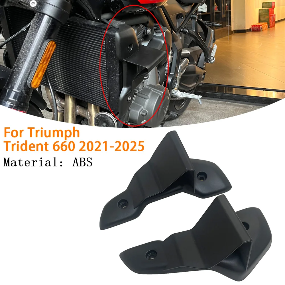 Боковые накладки на радиатор для мотоцикла Triumph Trident 660 2021-2025 годов, детали для тюнинга
Боковые накладки на радиатор для мотоцикла Triumph Trident 660 2021-2025 годов, детали для тюнинга