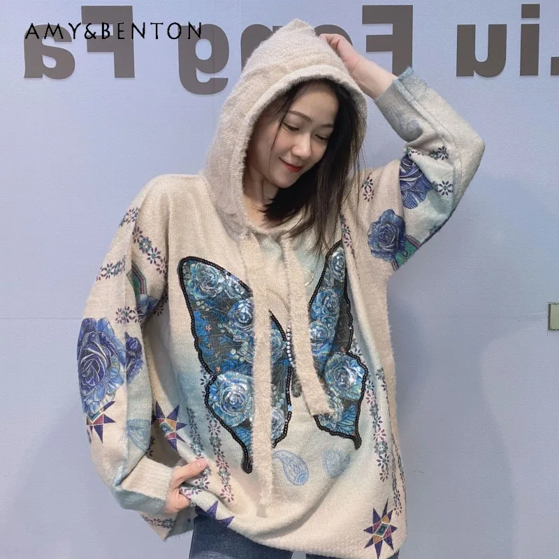 American Style Women's Fashion Winter Butterfly Heavy Sequin Waterproof Mink Sweater Knitted Long Sleeves Round Neck Hooded Top
American Style Women's Fashion Winter Butterfly Heavy Sequin Waterproof Mink Sweater Knitted Long Sleeves Round Neck Hooded Top