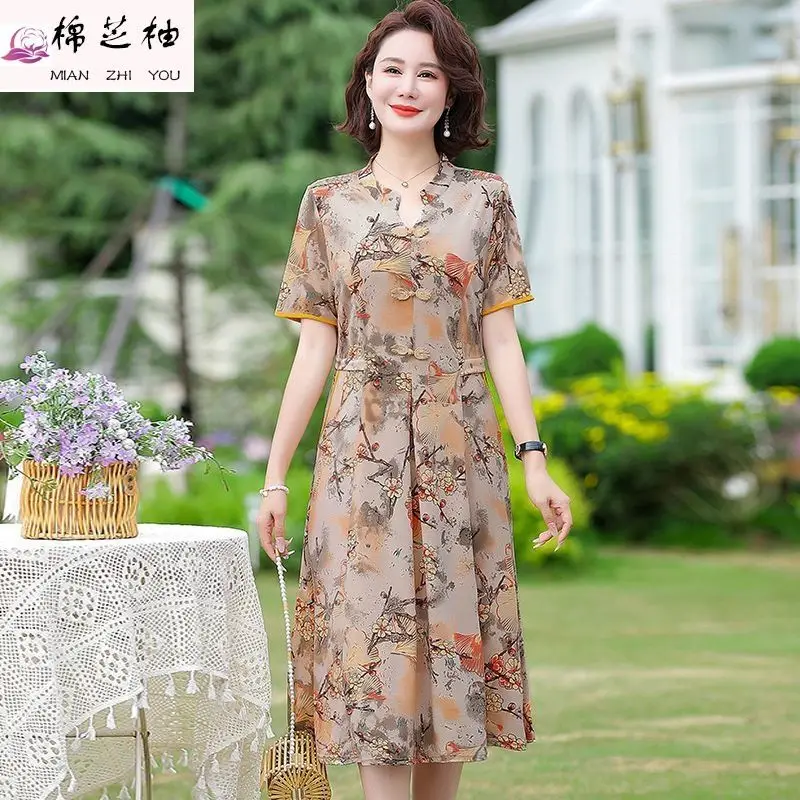 New Chinese Style Slim Waist Retro Qipao Dress Plus Size Mom Style
New Chinese Style Slim Waist Retro Qipao Dress Plus Size Mom Style