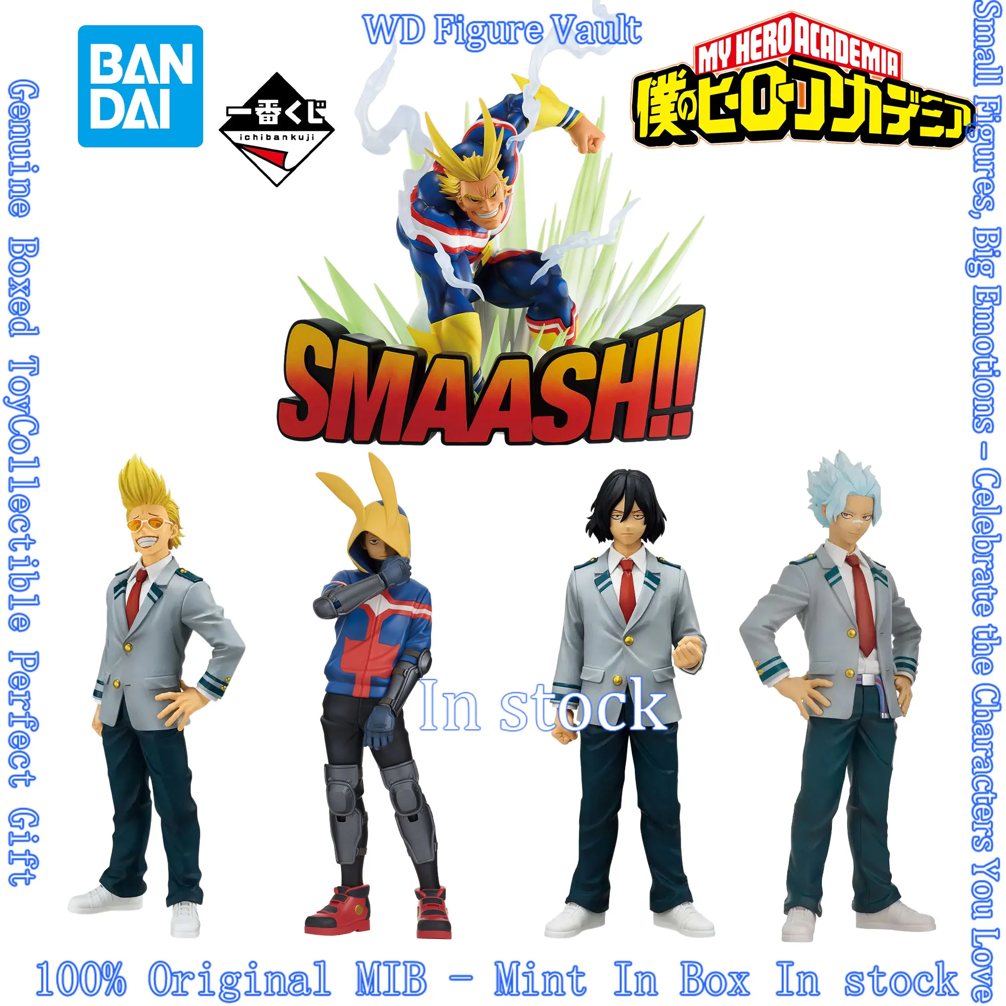 Bandai Ichiban Kuji Vigilante My Hero Academia ILLEGALS Kaiichi Haibara Shota Aizawa Hisashi Yamada Oboro Shirakumo All Might
Bandai Ichiban Kuji Vigilante My Hero Academia ILLEGALS Kaiichi Haibara Shota Aizawa Hisashi Yamada Oboro Shirakumo All Might