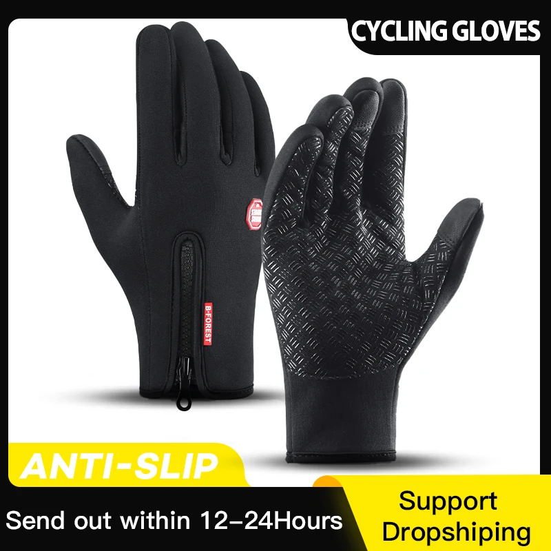 Winter Men's Gloves Warm Touchscreen Sport Fishing Splash-proof Skiing Army Cycling Snowboard Nonslip Zipper Women Gloves
Winter Men's Gloves Warm Touchscreen Sport Fishing Splash-proof Skiing Army Cycling Snowboard Nonslip Zipper Women Gloves