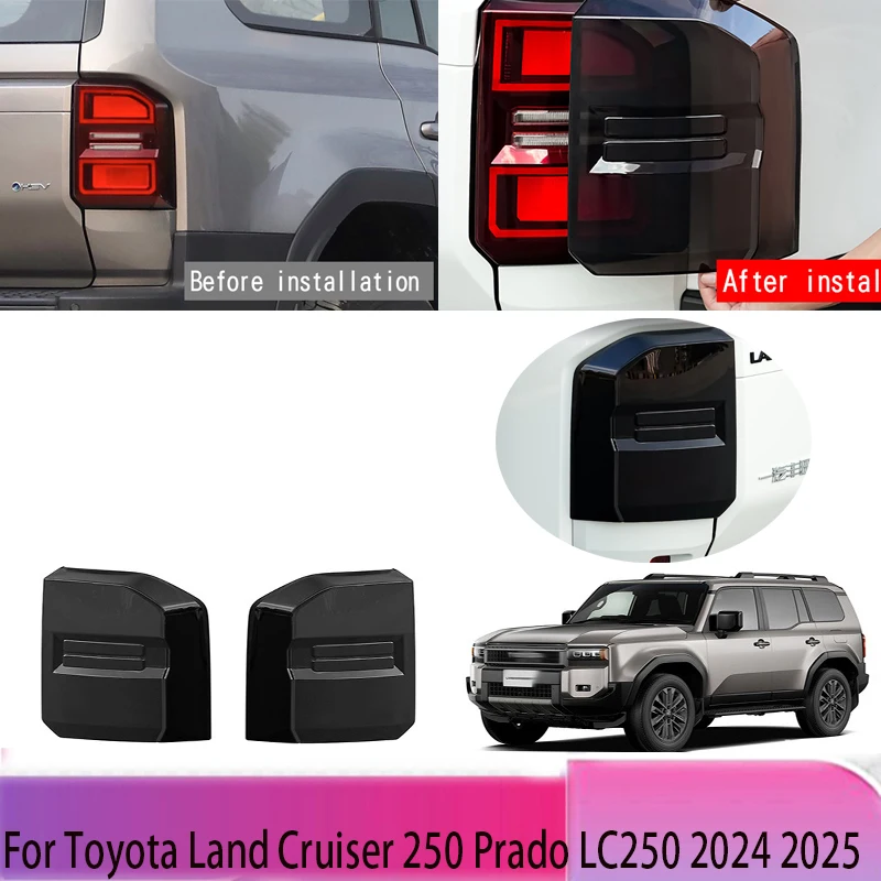 Для Toyota Prado LC250 2024 2025 дымчатый черный защитный чехол для задних фонарей, декоративная рамка, внешние аксессуары 
Для Toyota Prado LC250 2024 2025 дымчатый черный защитный чехол для задних фонарей, декоративная рамка, внешние аксессуары