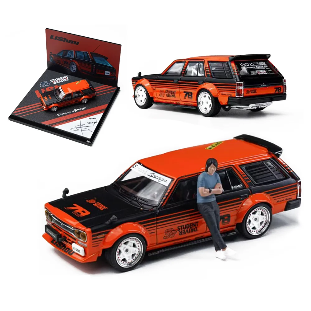 StudentDriver KILOworks 1:64 LiShou Sung Kang Sign Honda S800 Daniel Wu Simon's Garage Alloy Premium Diecast Vehicle Model
StudentDriver KILOworks 1:64 LiShou Sung Kang Sign Honda S800 Daniel Wu Simon's Garage Alloy Premium Diecast Vehicle Model