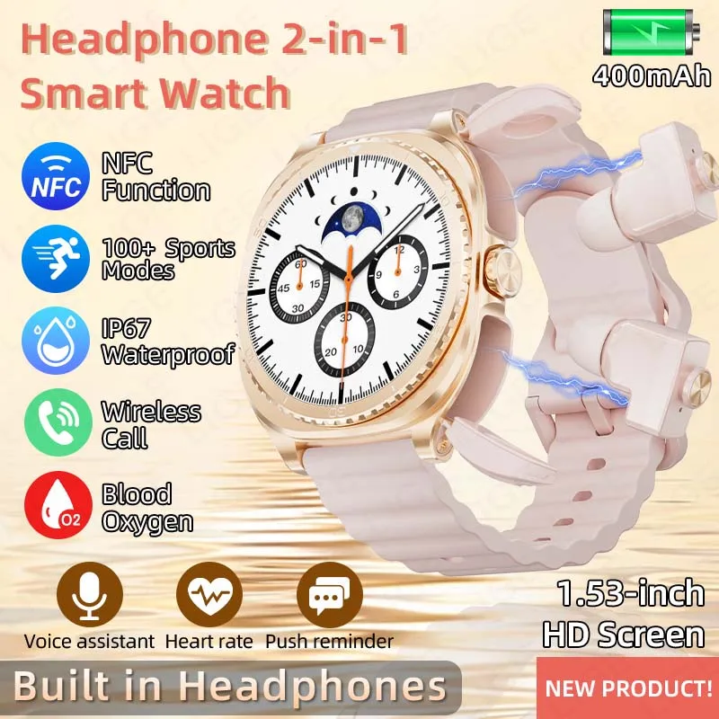 Умные часы LIGE 2 в 1, новые, для женщин и мужчин, с функцией Bluetooth-звонков, мониторингом сердечного ритма и сна, NFC, водонепроницаемые, с управлением музыкой
Умные часы LIGE 2 в 1, новые, для женщин и мужчин, с функцией Bluetooth-звонков, мониторингом сердечного ритма и сна, NFC, водонепроницаемые, с управлением музыкой