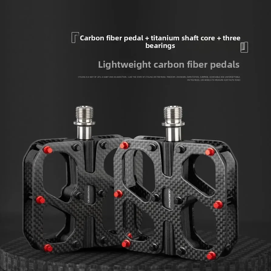 PROMEND Bicycle pedals made of carbon fiber and lightweight mountain road bikes with titanium alloy pedals
PROMEND Bicycle pedals made of carbon fiber and lightweight mountain road bikes with titanium alloy pedals