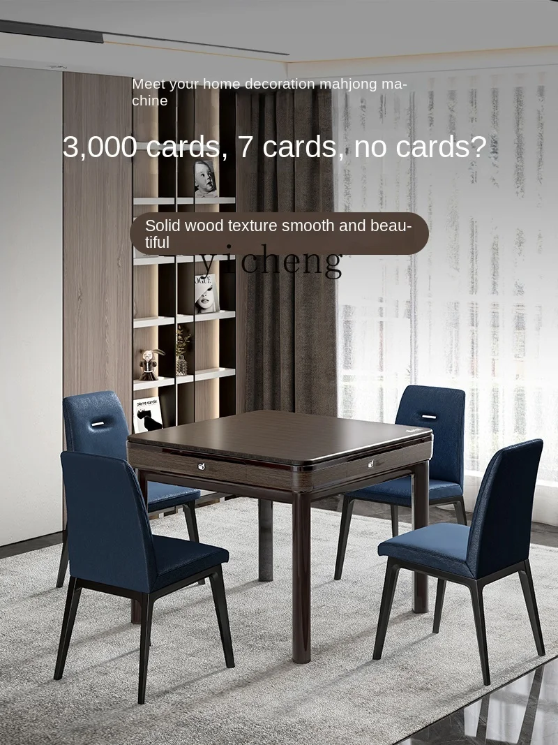 TQH Mahjong Machine Automatic Household Dining Table Dual-Use Electric Folding Mute Artifact
TQH Mahjong Machine Automatic Household Dining Table Dual-Use Electric Folding Mute Artifact