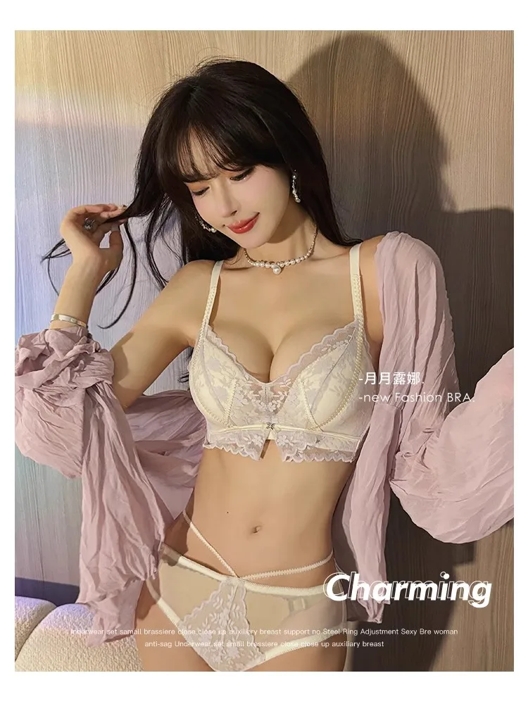 YUQI Anti-Sag Lingerie Set - Thick Push Up Bra for Small Chest, Sexy Lace Cover to Enhance & Lift, Comfortable Bralette cup size
YUQI Anti-Sag Lingerie Set - Thick Push Up Bra for Small Chest, Sexy Lace Cover to Enhance & Lift, Comfortable Bralette cup size