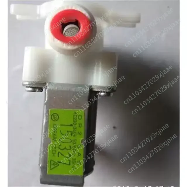 For Drum Washing Machine DR23AS AC220-240V Water Inlet Valve Electromagnetic Valve Part
For Drum Washing Machine DR23AS AC220-240V Water Inlet Valve Electromagnetic Valve Part