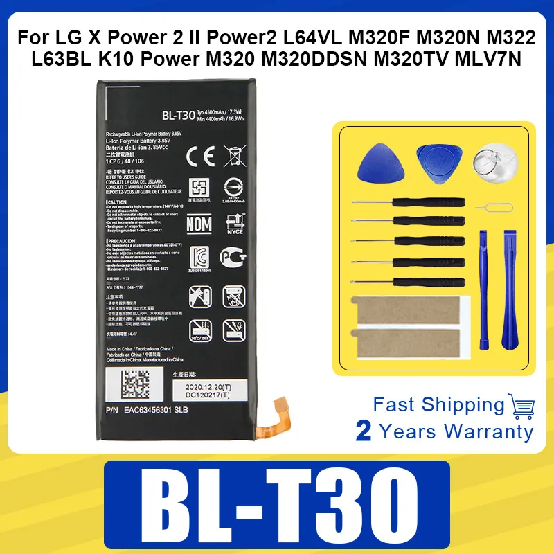 Новый аккумулятор BL-T30 4500 мАч для LG X Power 2 II Power2 L64VL M320F M320N M322 L63BL K10 Power M320 M320DDSN M320TV MLV7N
Новый аккумулятор BL-T30 4500 мАч для LG X Power 2 II Power2 L64VL M320F M320N M322 L63BL K10 Power M320 M320DDSN M320TV MLV7N
