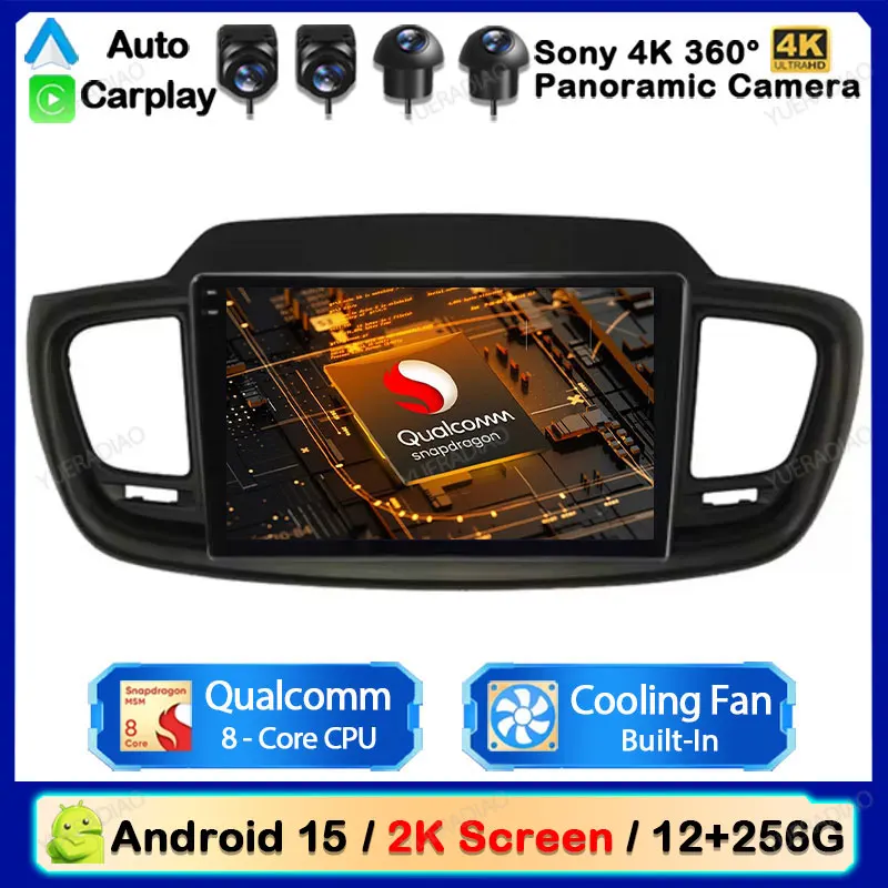 Android 15 Car Radio For Kia Sorento 3 2014 - 2017 Multimedia Stereo Viedo Player Head Unit GPS Navigation 5G WIFI 4G LTE DSP BT
Android 15 Car Radio For Kia Sorento 3 2014 - 2017 Multimedia Stereo Viedo Player Head Unit GPS Navigation 5G WIFI 4G LTE DSP BT