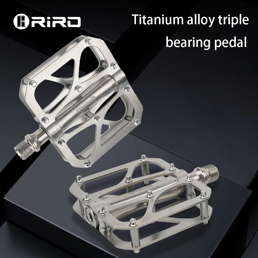 Титановые педали RIRO Сверхлегкие трехстворчатые противоскользящие педали Материал из титанового сплава Износостойкий и прочный 
Титановые педали RIRO Сверхлегкие трехстворчатые противоскользящие педали Материал из титанового сплава Износостойкий и прочный
