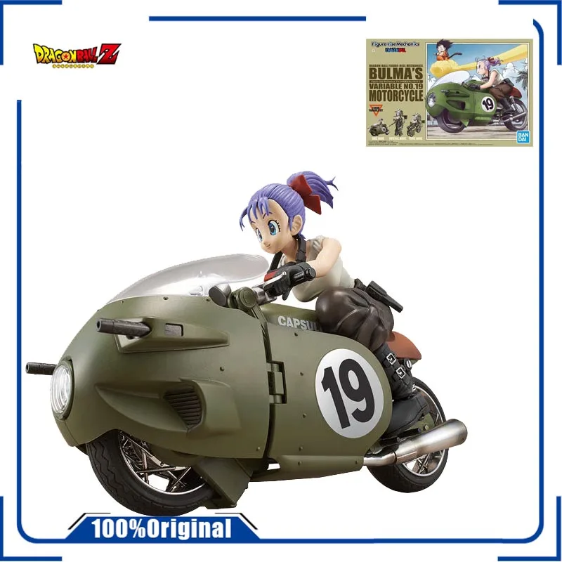 Bandai Original box The Burma Shape-shifting motorcycle Anime Figure New Spec Ver Figure-Rise Standard Frs Dragon Ball Model
Bandai Original box The Burma Shape-shifting motorcycle Anime Figure New Spec Ver Figure-Rise Standard Frs Dragon Ball Model