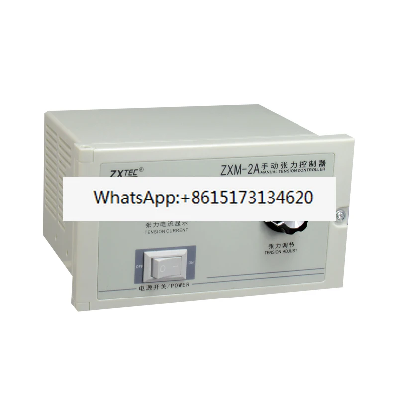 ZXM-2A/3A Manual Tension Controller, Adjusting Controller Unwinding Magnetic Powder Controller
ZXM-2A/3A Manual Tension Controller, Adjusting Controller Unwinding Magnetic Powder Controller