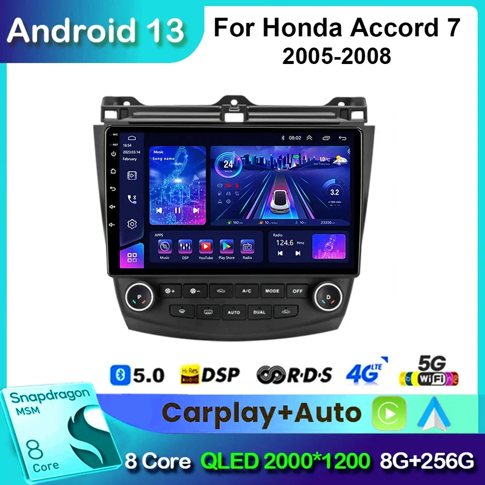 Android 12 Car Radio for Honda Accord 7 2003 2004 2005 2006 2007 Multimedia Player 2 Din Carplay Stereo GPS DVD Head Unit
Android 12 Car Radio for Honda Accord 7 2003 2004 2005 2006 2007 Multimedia Player 2 Din Carplay Stereo GPS DVD Head Unit