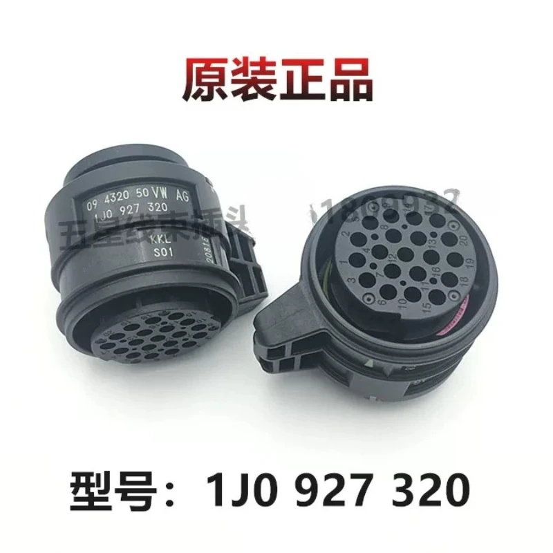 1J0 927 320 for Volkswagen Passat Touan 02E gearbox plug 6-speed DSG gearbox valve body 20-hole plug
1J0 927 320 for Volkswagen Passat Touan 02E gearbox plug 6-speed DSG gearbox valve body 20-hole plug