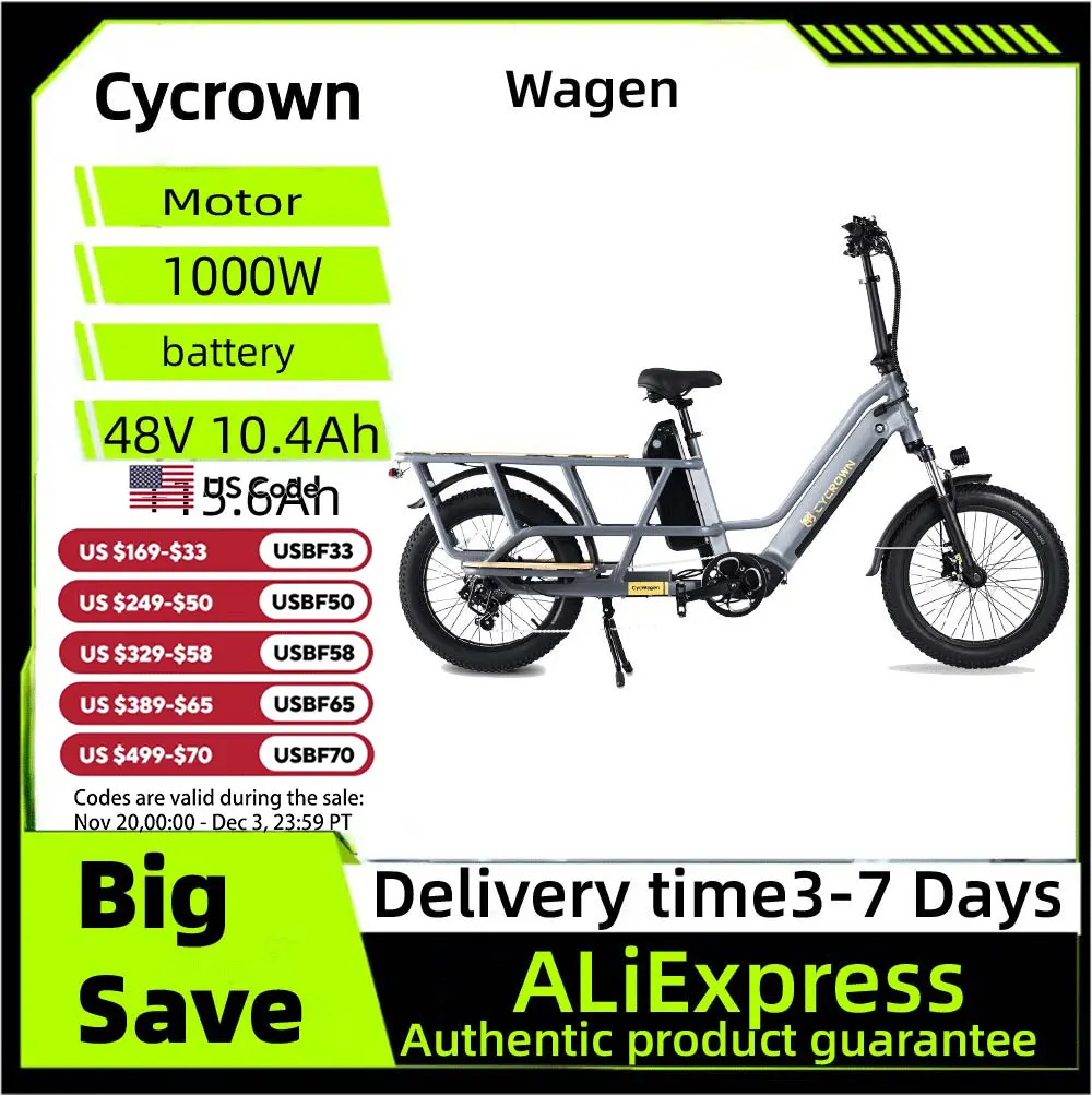 Cycrown Wagen Adult Electric Bicycle 1000W Motor E-Bike 48V 10.4+15.6Ah Battery Electric Bike, 20-inch Fat Tire E-Mountain bike
Cycrown Wagen Adult Electric Bicycle 1000W Motor E-Bike 48V 10.4+15.6Ah Battery Electric Bike, 20-inch Fat Tire E-Mountain bike
