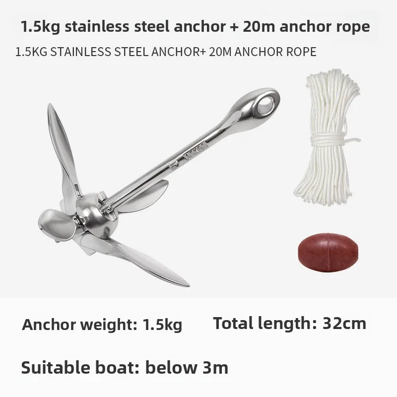 316 Stainless Steel Folding Anchor Kayak Yacht Boat Umbrella Type Anchor Marine Anti-corrosion Fixed Lotus Anchor 1.5KG 20m Rope
316 Stainless Steel Folding Anchor Kayak Yacht Boat Umbrella Type Anchor Marine Anti-corrosion Fixed Lotus Anchor 1.5KG 20m Rope