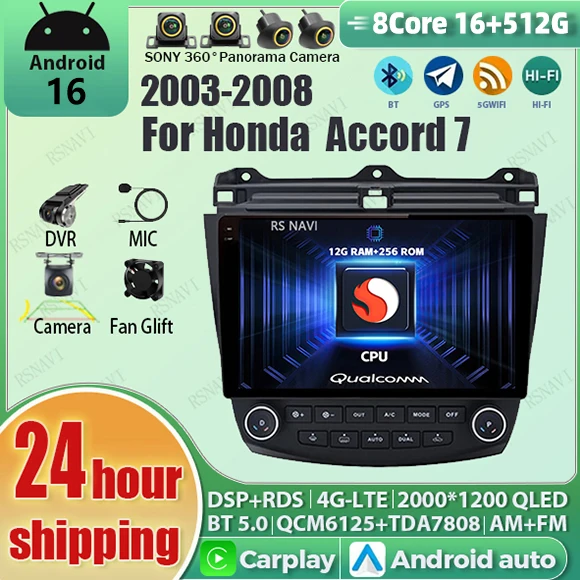 Android 16 Carplay Auto Qualcomm 2K Screen Car Radio Player For Honda Accord 7 2003 - 2008 GPS Wifi 4G BT navigation Stereo DSP
Android 16 Carplay Auto Qualcomm 2K Screen Car Radio Player For Honda Accord 7 2003 - 2008 GPS Wifi 4G BT navigation Stereo DSP