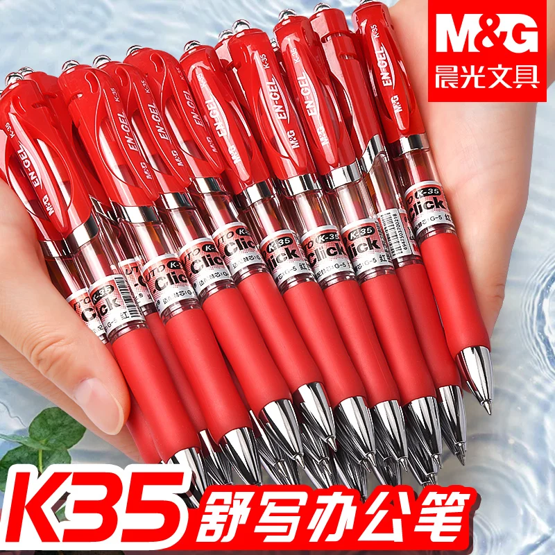 M&G 12pcs per set Retractable 0.5mm Red Ink Gel Pens Teacher Correction, Marker Marker for School and Office Use
M&G 12pcs per set Retractable 0.5mm Red Ink Gel Pens Teacher Correction, Marker Marker for School and Office Use