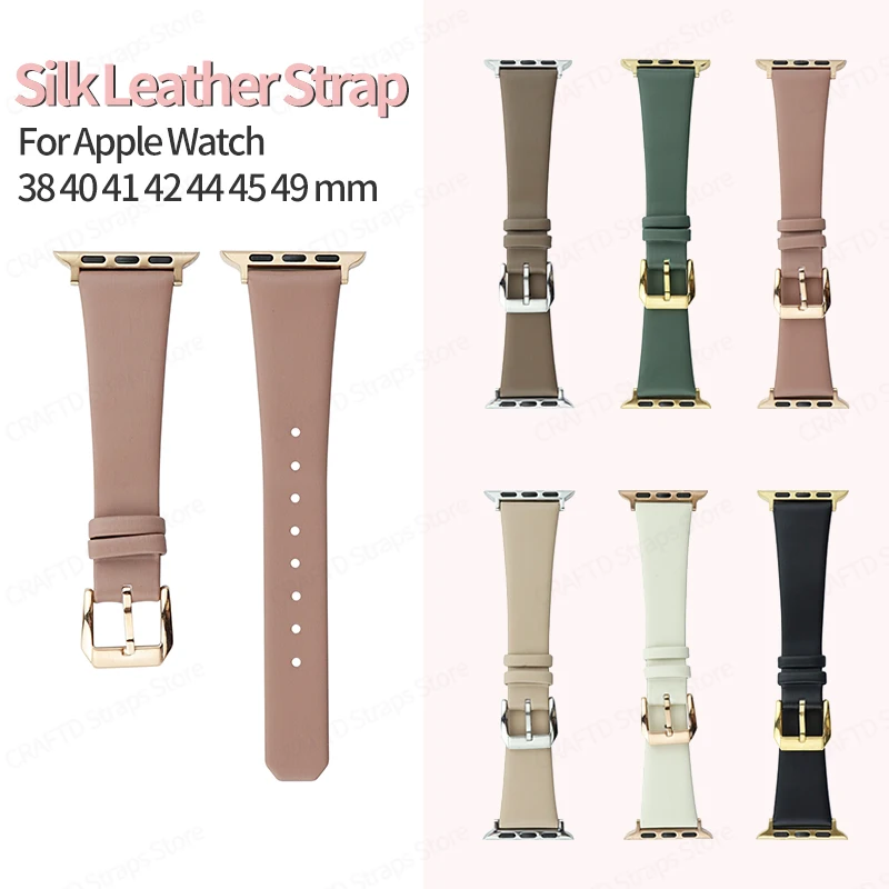 Silk Leather Strap for Apple Watch Bands 49mm 45 44 40 41 42 Bracelet Metal Buckle for IWatch Serie 7 6 5 Se 8 Watch Accessories
Silk Leather Strap for Apple Watch Bands 49mm 45 44 40 41 42 Bracelet Metal Buckle for IWatch Serie 7 6 5 Se 8 Watch Accessories