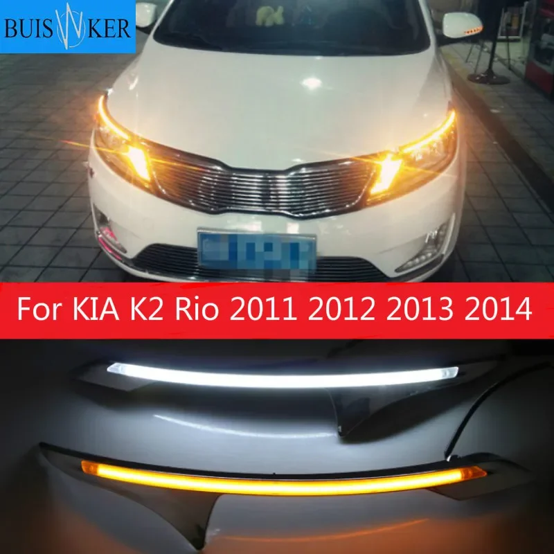 For KIA K2 Rio 2011 2012 2013 2014 Daytime Running Lights Waterproof 12V LED Car light DRL fog lamp
For KIA K2 Rio 2011 2012 2013 2014 Daytime Running Lights Waterproof 12V LED Car light DRL fog lamp
