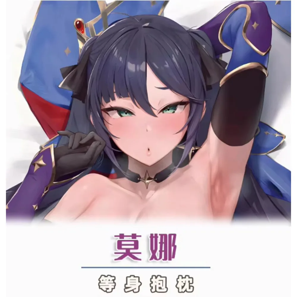 Аниме Acg Game Genshin Impact Mona Сексуальная Dakimakura Hing Наволочка для тела Чехол Наволочка Подушка Кровать Ing Подарки SS
Аниме Acg Game Genshin Impact Mona Сексуальная Dakimakura Hing Наволочка для тела Чехол Наволочка Подушка Кровать Ing Подарки SS