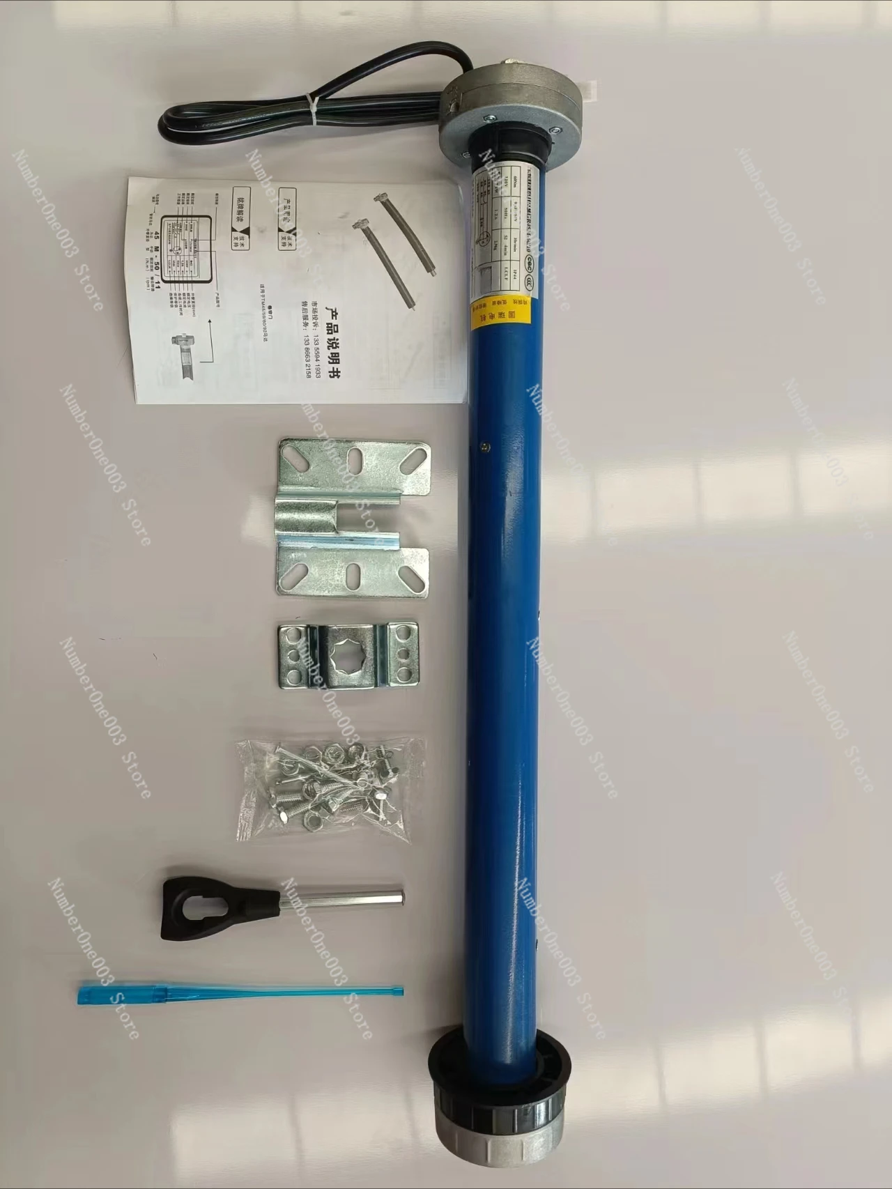 Rolling Shutter Door Tubular Motor, Hand Crank, Stop, Fast Clutch, Motor Accessories, Controller
Rolling Shutter Door Tubular Motor, Hand Crank, Stop, Fast Clutch, Motor Accessories, Controller