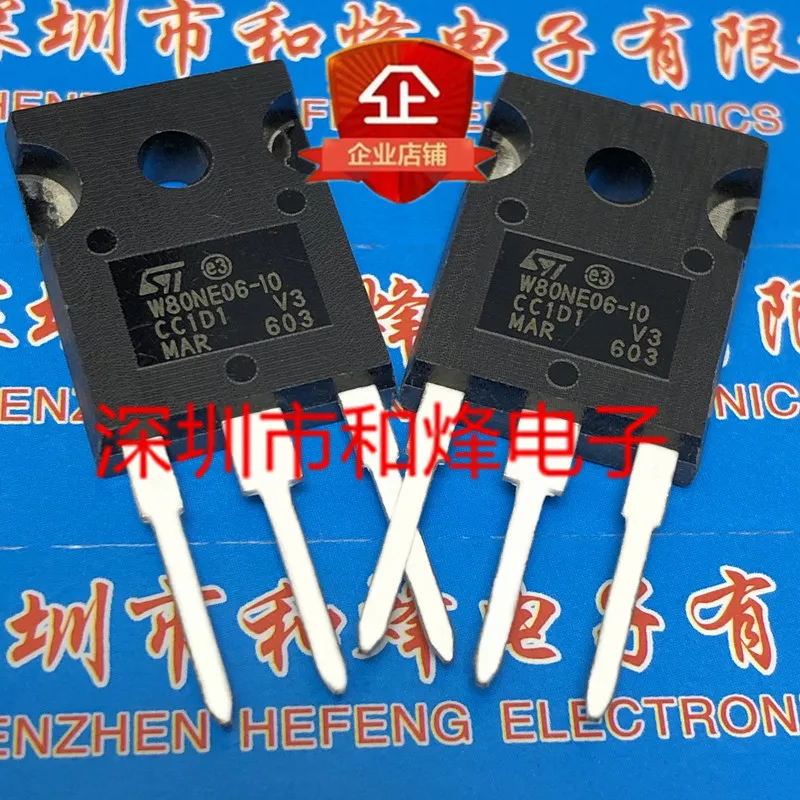 5 шт-10 шт W80NE06-10 STW80NE06-10 TO-247 60 В 80 А НОВЫЙ И ОРИГИНАЛЬНЫЙ Быстрое качество доставки
5 шт-10 шт W80NE06-10 STW80NE06-10 TO-247 60 В 80 А НОВЫЙ И ОРИГИНАЛЬНЫЙ Быстрое качество доставки