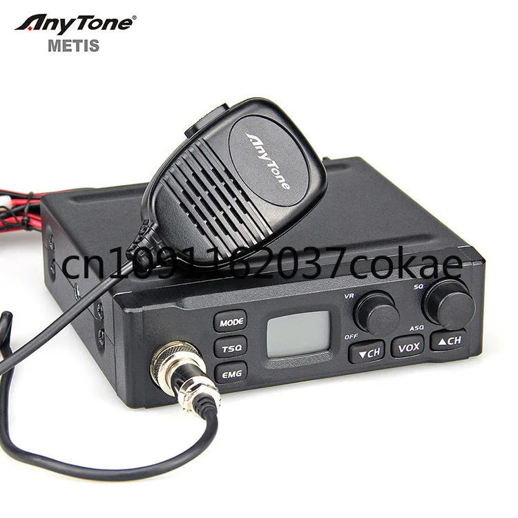 ANYTONE 27mHz AM FM SSB CB Radio Walkie Talkie Model METIS 4W Mini Radio UHF 80 Channel CB Radio
ANYTONE 27mHz AM FM SSB CB Radio Walkie Talkie Model METIS 4W Mini Radio UHF 80 Channel CB Radio