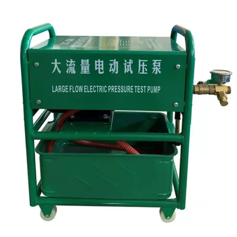 Industrial DC 390 High Flow Electric Pressure Test Pump 600L/H 6MPa 1600W Portable For Fire Pipeline Water Pipe Pressure Testing
Industrial DC 390 High Flow Electric Pressure Test Pump 600L/H 6MPa 1600W Portable For Fire Pipeline Water Pipe Pressure Testing