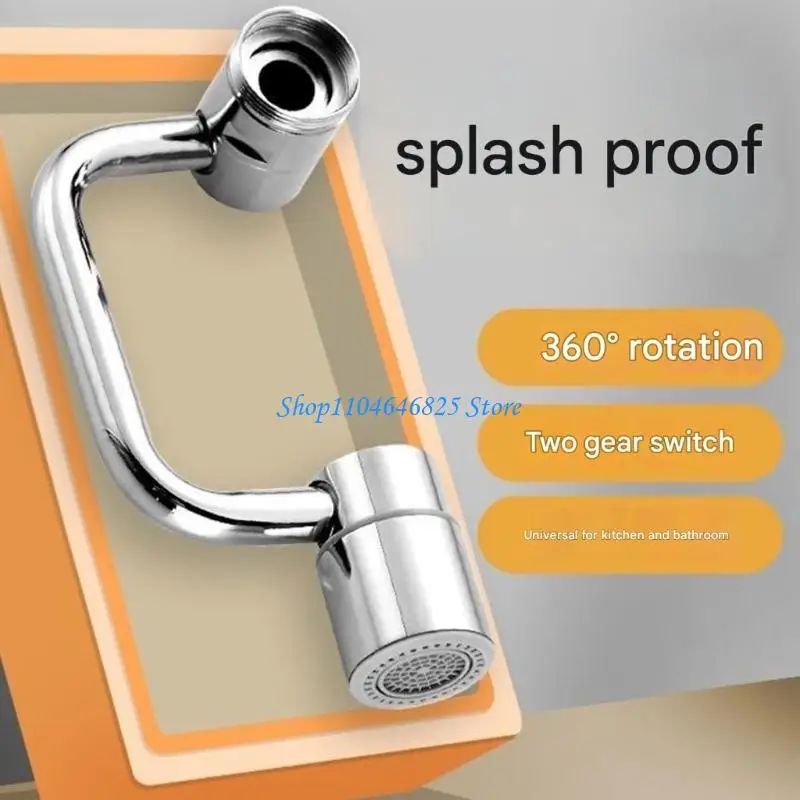 Сильные адаптеры для поворота крана, меньше настроек, система управления распылением для домашнего использования
Сильные адаптеры для поворота крана, меньше настроек, система управления распылением для домашнего использования