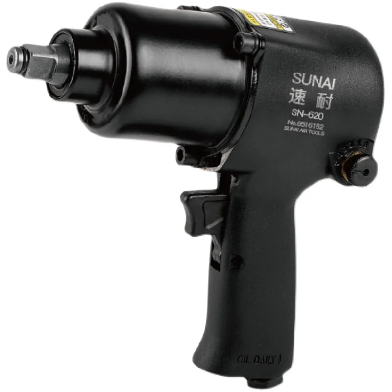 Pneumatic Air Gun SN-620 Handheld Wrench Air Gun Machine High Power Small Strong Auto Repair Industrial Grade Tool
Pneumatic Air Gun SN-620 Handheld Wrench Air Gun Machine High Power Small Strong Auto Repair Industrial Grade Tool