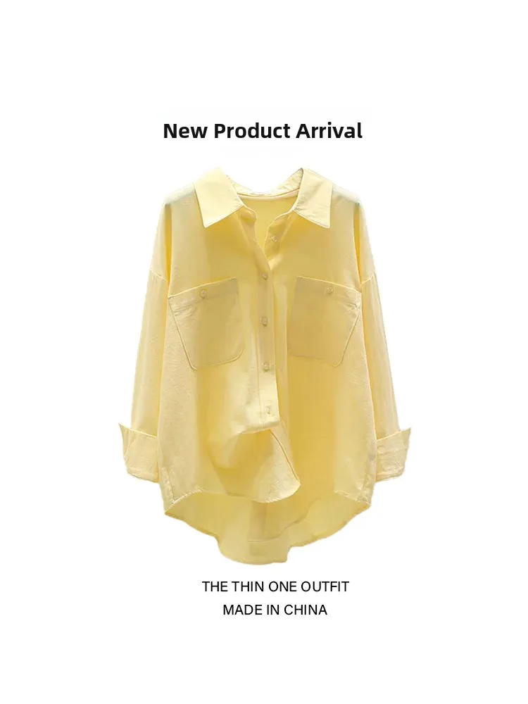 Желтая свободная женская верхняя одежда Long Sve irt, новинка лета 2022, корейский очаровательный топ Sle Ele Design Sense
Желтая свободная женская верхняя одежда Long Sve irt, новинка лета 2022, корейский очаровательный топ Sle Ele Design Sense