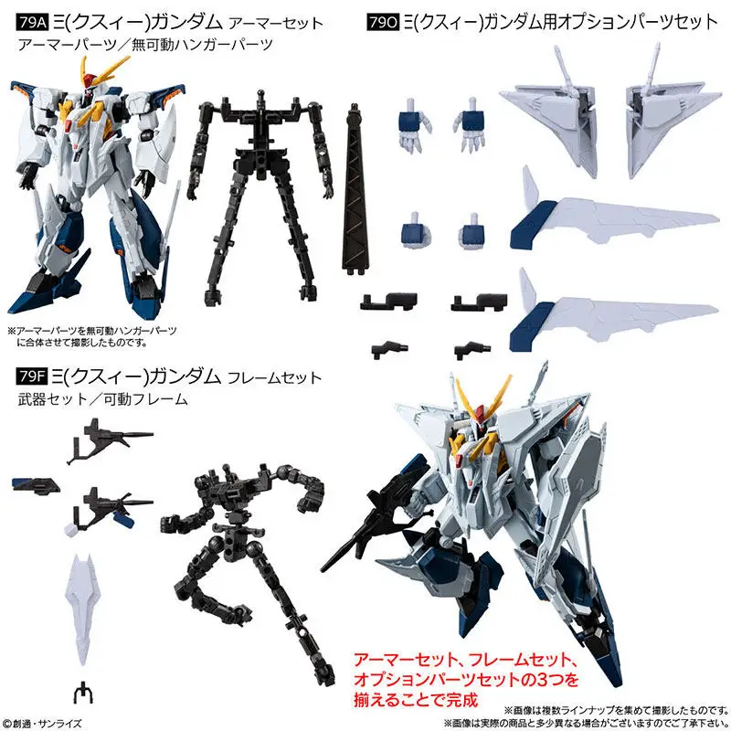 Bandai Gundam G Frame Fa Xi Gundam Assembly Model Kit Armored Frame Parts Set Collectible Hobby Model For Adult Collectors
Bandai Gundam G Frame Fa Xi Gundam Assembly Model Kit Armored Frame Parts Set Collectible Hobby Model For Adult Collectors