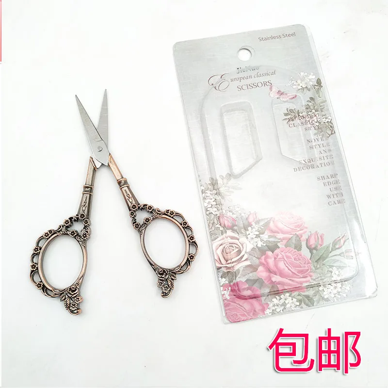 European Retro Tailor Small Scissors Manual Scissor Classical Pattern Design Stainless Steel Scissors Portable Small Size Scisso
European Retro Tailor Small Scissors Manual Scissor Classical Pattern Design Stainless Steel Scissors Portable Small Size Scisso