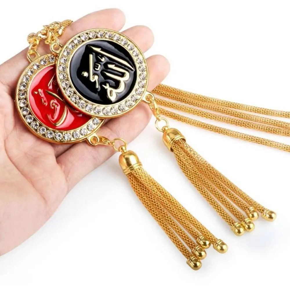 With Rhinestone Rearview Mirror Pendant Exquisite High-end Car Hanging Ornaments Fashion Metal Car Accessories
With Rhinestone Rearview Mirror Pendant Exquisite High-end Car Hanging Ornaments Fashion Metal Car Accessories