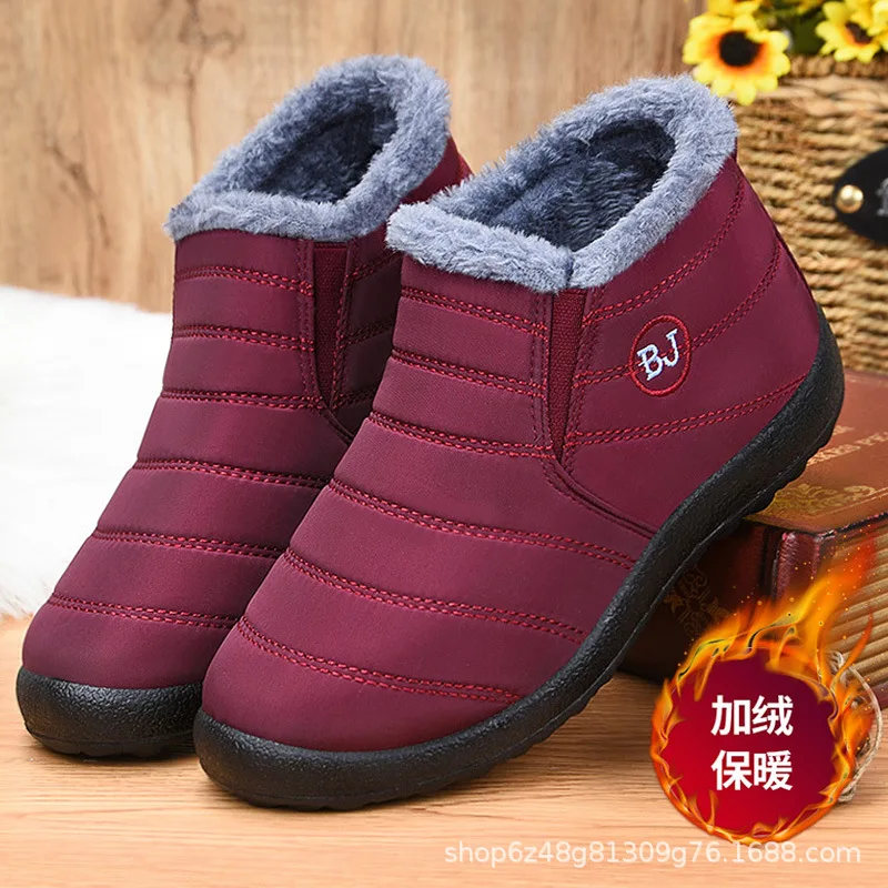 Snow Women Boots Fashion Unisex Shoes Slip On Platform Shoes For Women Ankle Boots Waterproof Plush Winter Shoes Botas Mujer
Snow Women Boots Fashion Unisex Shoes Slip On Platform Shoes For Women Ankle Boots Waterproof Plush Winter Shoes Botas Mujer