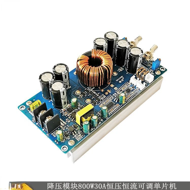 High Power DC-DC Step-down Module 30A Constant Voltage and Current Adjustable Microcontroller 12V24V36V48V
High Power DC-DC Step-down Module 30A Constant Voltage and Current Adjustable Microcontroller 12V24V36V48V