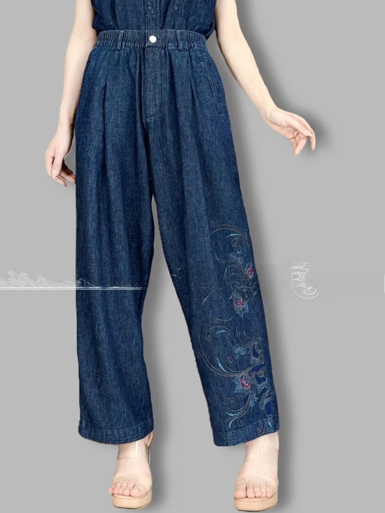 New Chinese Sle High Waist Straight Leg Denim Jeans Embroidered Waed Blue Elastic Waist Women's Faion Spring Summer
New Chinese Sle High Waist Straight Leg Denim Jeans Embroidered Waed Blue Elastic Waist Women's Faion Spring Summer