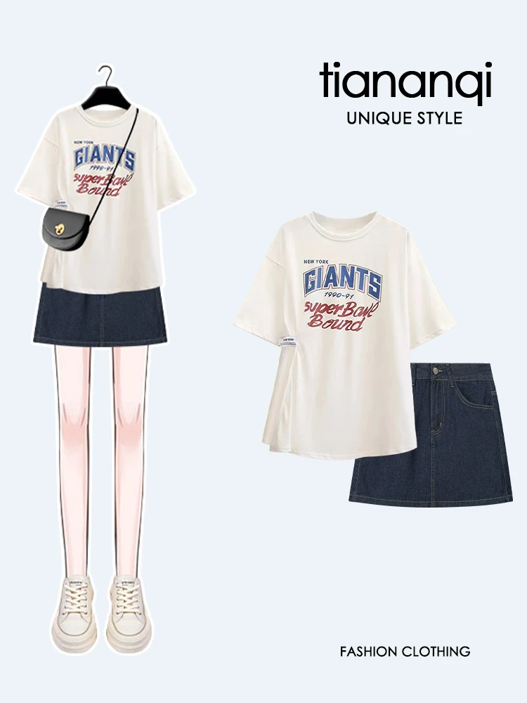 Sweet And Spicy plus Size Fat MM Set ort Sve Printed Top with Retro Denim Skirt Summer New Arrival Women's Faion
Sweet And Spicy plus Size Fat MM Set ort Sve Printed Top with Retro Denim Skirt Summer New Arrival Women's Faion